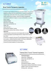 Bone Trauma Therapeutic Apparatus Joint pain treatment equipment