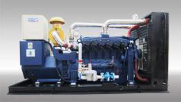 landfill gas engine electric generator set price for sale