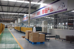 Shandong Huakai Auto Parts Co.,Ltd