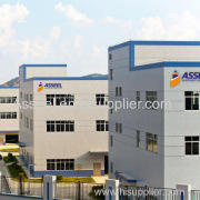 Shenzhen Asseel Graphics Company Limited