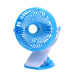 New USB Rechargeable Portable Fan Mini Clip Desk Stroller Multifunction