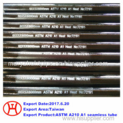 ASTM A210 A1 seamless tube
