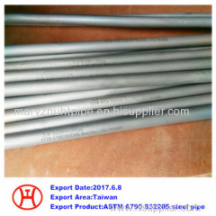 ASTM A790 S32205 steel pipe