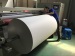 50gsm/60gsm/70gsm/80gsm Jumbo Roll Sublimation Paper