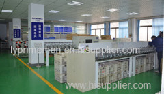 Luoyang Primeman Automatic Control Technology CO.,ltd