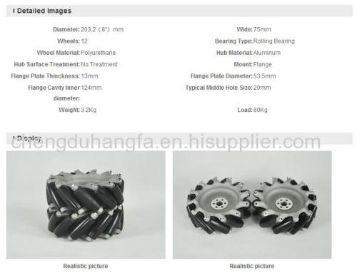 Hangfa  200mm 8nINCH mecanum wheel for AGV