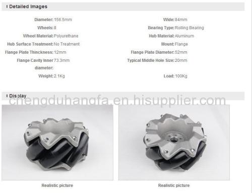 HANGFA omni wheel / mecanum wheel robot wheel