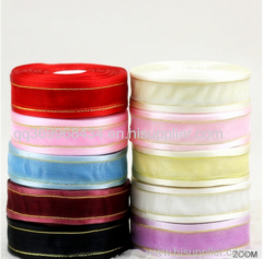 Snow Yarn Ribbon for Packing