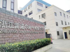 Zhejiang Leinuoer Electrical Co., Ltd.