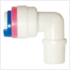water fitting elbow tube