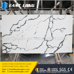 China Artificial Quartz Stone Supplier