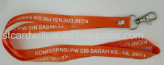 Nylon ID Card Lanyards