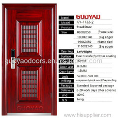 Alibaba hot sale good quality steel cold roll steel security door