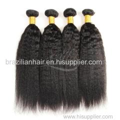 Brazilian Yaki Straight Hair Extensions