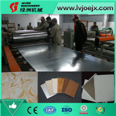 PVC Laminated Gypsum Board Ceiling Tape Edge Machine