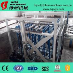 Fire-resistant magnesium oxide wall board machinary