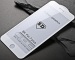 Wholesale New Invisible Shield Premium HD Clarity Tempered-Glass Screen Protector GlassGuard For iPhone 6/6S 7 Plus