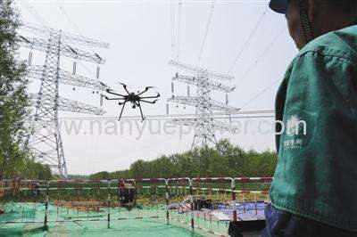 UAV Six Rotor Drone for 70mm2 Power Cable Stringing and 35mm Aerial Power Cable Inspection in PowerTransmission Lines