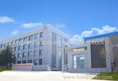 SHENZHEN COOLING TECHNOLOGY CO.,LTD