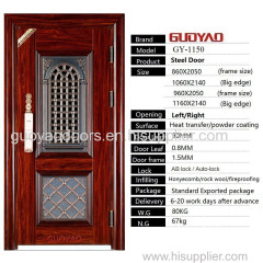 China top cheap price steel security door main entrance door new design/Best Selling steel security door