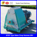 poultry feed hammer mill