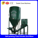 Farm used vertical type feed mixer and grinder for chicken feed