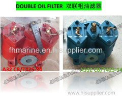 Marine double tank crude oil filter A4025 CB/T425-1994