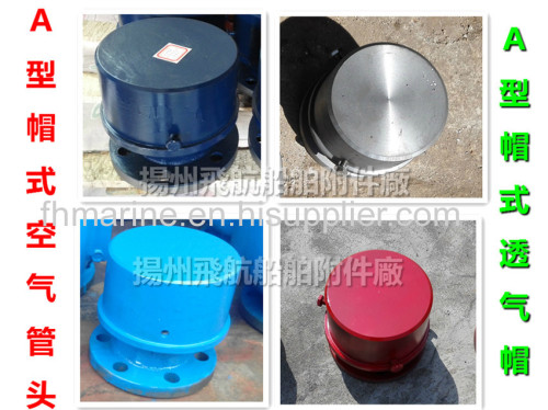 Marine stainless steel air pipe head - ballast stainless steel air cap - stainless steel air cap