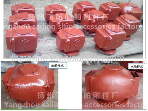 Air pipe head for shipbuilding