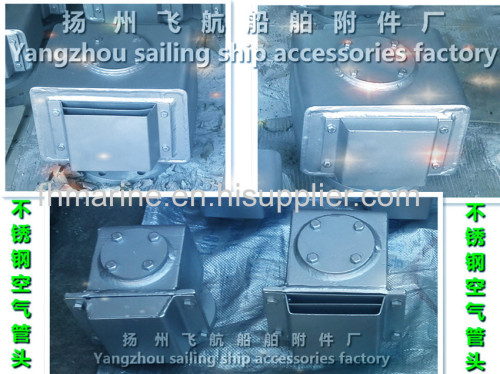 Marine stainless steel air pipe head - ballast stainless steel air cap - stainless steel air cap