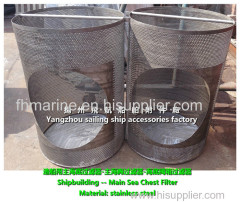Sea Chest Filter/Sea Water Filter