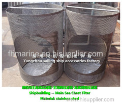 Shipbuilding - Main Sea Chest Filter-Sea Chest Filter-Bottom door filter element