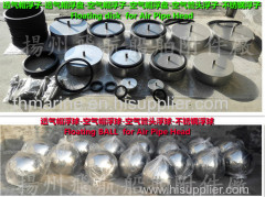 AIR VENT HEADS SPARE PARTS-Floating Disc-Floating ball-Sealing rubber ring