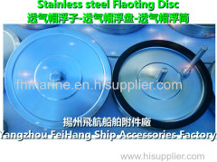 Marine air pipe head stainless steel float - breathable capstainless steel float - air tight capstainless steel flo