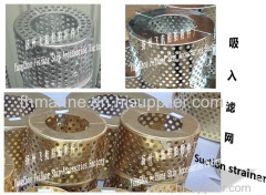 Copper suction filters for sewage wells - Marine copper suction filters B200H CB623-80