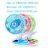 New USB Rechargeable Portable Fan Mini Clip Desk Stroller Multifunction