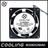 factory sell 80mm AC fan axial cooling fan COOPER WIRE AND CHEAP PRICE