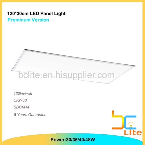 300x1200 LED panel light 40w