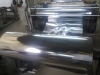 PRINTING LAMINATION METALIZED PVC FILM