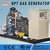 Customized CE approved silent 50 kw lpg gas genset manufacturer