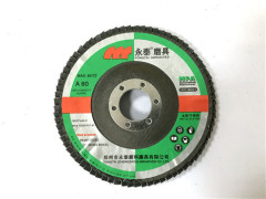 Yongtai 5 Inches 125x22.3mm T27 Good Quality Flap Disc for Stainless Steel Blue Color EN12413