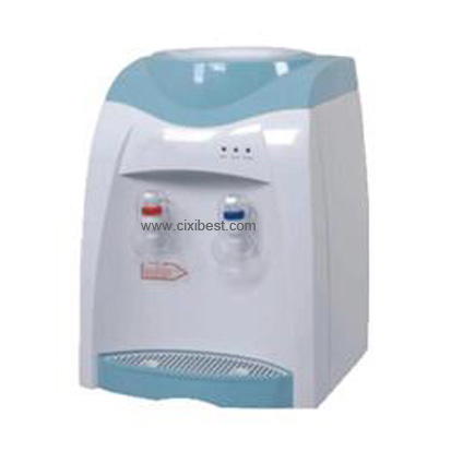 Electronic Water Dispenser/Water Cooler