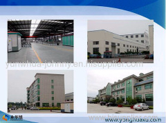 Qingdao Yunwhua Industrial Co.,Ltd