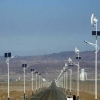 Wind And Solar Hybrid Street Lamp