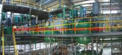 Yuechem biotechnology Co., Ltd