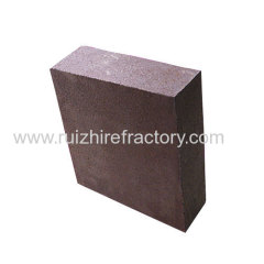 Magnesia Chrome Brick for Ladle