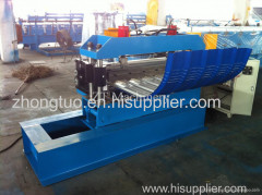 Hydraulic Metal Roofing Panel Bending Machine