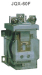 Model JOX General relay