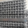 Germany high heavy single crimped wire mesh screen vibrating sieve screen (20years factory)