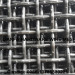 Canada Heavy crimped wire mesh for Vibrating screen mesh